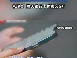 短信验证码平台免费的吗是真的吗