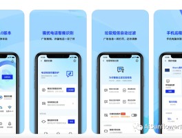 关于106短信平台是什么意思啊怎么关闭呢的信息