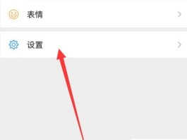 包含如何群发短信给所有好友信息呢苹果手机怎么发的词条