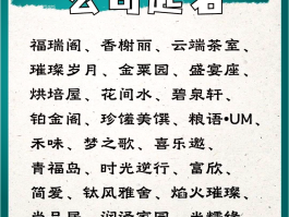 正规短信公司有哪些公司名字