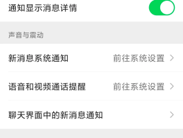 手机发不了短信怎么设置信息中心显示