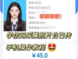 短信发送照片怎么发