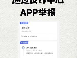 短信验证码已达上限是什么意思