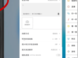 包含手机短信发不出去显示感叹号是什么原因造成的的词条