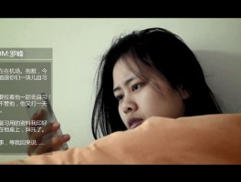 短信怎么发视频给手机朋友