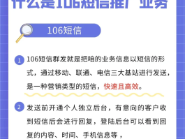 如何群发短信给每个人发一条信息呢视频