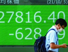 日本手机发短信图片