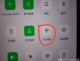 为什么苹果手机短信收不到验证码