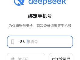 日本号码短信验证码平台是什么软件
