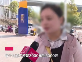 短信公司排名怎么排的啊怎么写