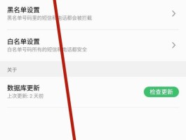 在国外短信验证码收不到怎么办理呢苹果