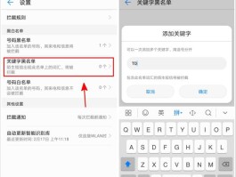 怎么看发送的短信