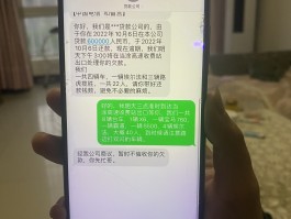 1069开头发的短信是真的吗