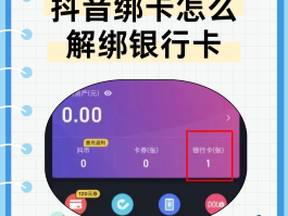 发短信怎么使用副卡