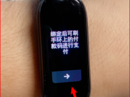 小米手机短信发不出去支付宝怎么办