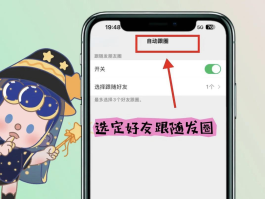 群发短信方法有哪些种类