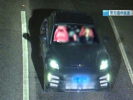发短信能被监控吗