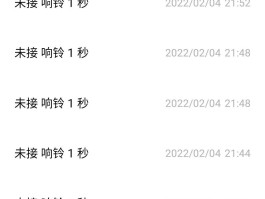短信公司电话号码查询怎么查询不到