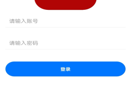 免费接码短信平台官网下载安卓版