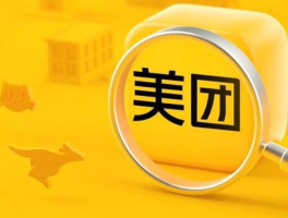 免费手机短信验证码接收平台是什么