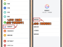 在短信中如何发送图片到微信