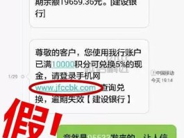 华为怎么样群发短信信息给别人