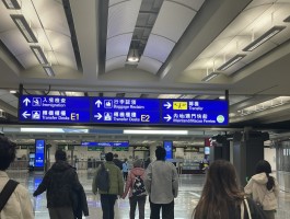 香港发短信到内地收不到