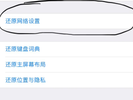 为什么苹果短信图片发不了