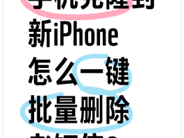 手机短信发彩信怎么发给别人看