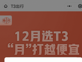 关于vivo手机短信验证码怎么设置才能自动跳出来呢苹果的信息
