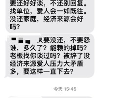 10658517的短信是什么单位发的