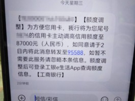 发彩信短信怎么发