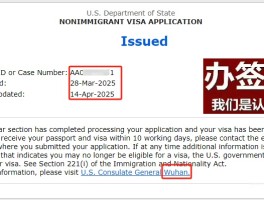 国外号码短信验证码平台有哪些呢知乎的简单介绍