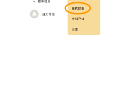 怎么看短信是发到哪个手机号上的呢