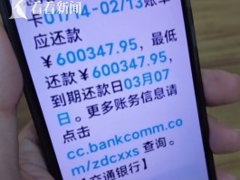 106575584494是什么短信号码的简单介绍