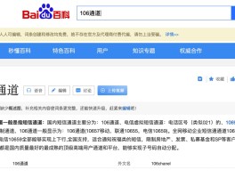 群发短信发到一半如何取消通知呢