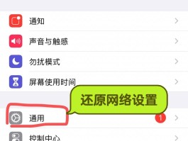 手机号收不到验证码短信是怎么回事苹果