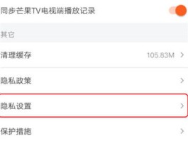 短信群发怎么关闭功能提醒呢