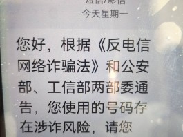 手机短信怎样发彩信内容