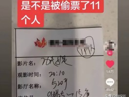 股票诈骗短信点了是空白的怎么办