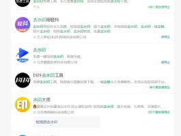 下载一个短信息