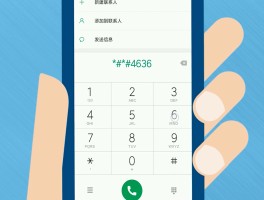 手机收不到短信怎么恢复正常呢怎么回事