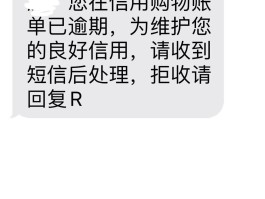 短信一般什么时候发