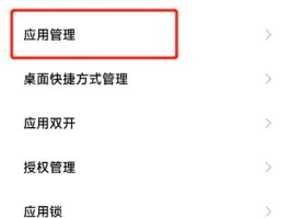 用短信发彩信怎么发送