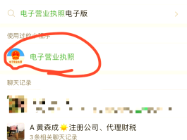 做验证码短信的公司是什么平台