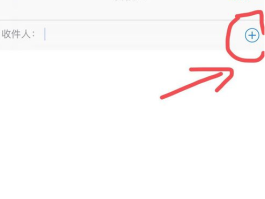 苹果手机群发的短信收的到吗怎么看不到