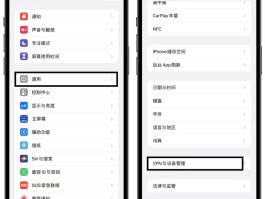 手机如何发短信给指定号码发送微信