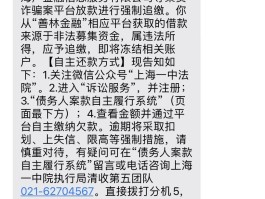 短信10681是什么