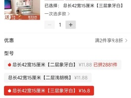 想做短信业务去哪接代理订单好