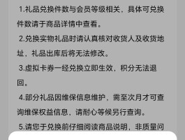 荣耀短信验证码自动复制吗安全吗的简单介绍